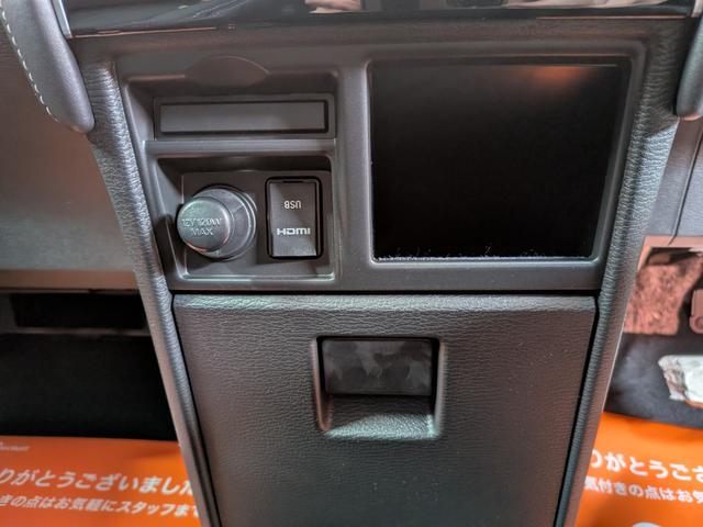 ��]�i���o�[�̓o�^�\�ł��B