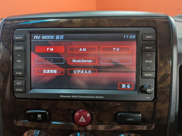 ���X�̓O�[�Ӓ�����X�ł��B�v���̊Ӓ�m�����ÎԂ̎ԗ���Ԃ��Ӓ肷��T�[�r�X�ł��B��O�ҋ@�ցy�i�`�`�`�z�̃v���̊Ӓ�t�ɂ��`�F�b�N���s���A�����ɃO���[�h���߂܂��B