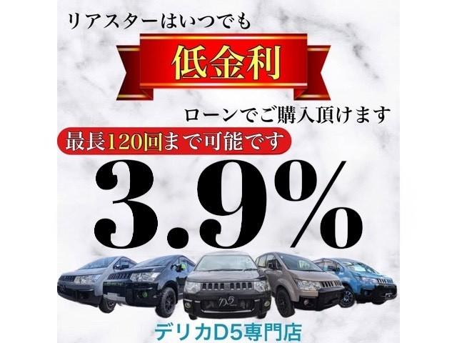 デリカD:5 C2 G ナビパッケージ ★新品アルミホイール★新品オープンカントリータイヤ★外装リノベーション★ワンオーナー★トリプルサンルーフ★純正HDDナビ★CD・DVD再生★前後左前カメラ★両側パワスラ★電動リアゲート★HID★フォグ(46枚目)