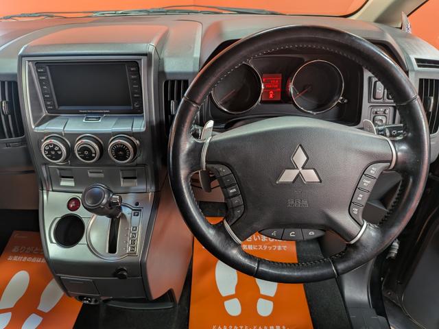 デリカD:5 C2 G ナビパッケージ ★新品アルミホイール★新品オープンカントリータイヤ★外装リノベーション★ワンオーナー★トリプルサンルーフ★純正HDDナビ★CD・DVD再生★前後左前カメラ★両側パワスラ★電動リアゲート★HID★フォグ(49枚目)