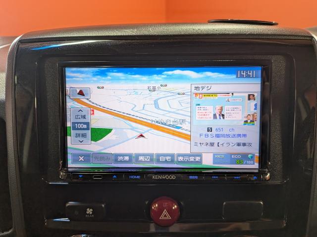 �������ȎԃJ�X�^���₱�����̃K���[�W���Љ�ł��I�h�����������������Ł@�u���������������Q�������������v�@���������ă`�F�b�N���Ă��������I