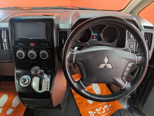 ���X�̓O�[�Ӓ�����X�ł��B�v���̊Ӓ�m�����ÎԂ̎ԗ���Ԃ��Ӓ肷��T�[�r�X�ł��B��O�ҋ@�ցy�i�`�`�`�z�̃v���̊Ӓ�t�ɂ��`�F�b�N���s���A�����ɃO���[�h���߂܂��B