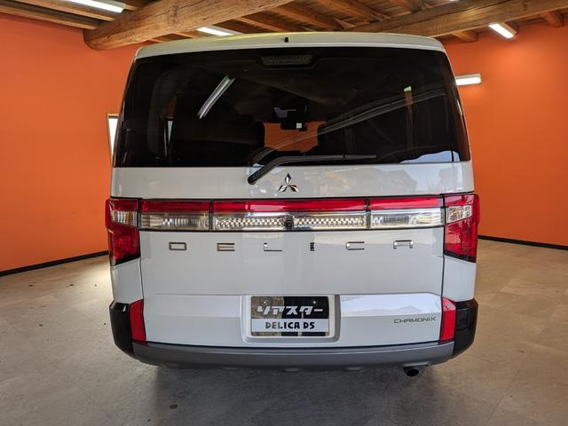 デリカＤ：５ シャモニー　★純正アルミ★純正１０．１インチナビ★フルセグＴＶ★ＣＤ・ＤＶＤ再生★Ｂｌｕｅｔｏｏｔｈ★フリップダウンモニター★前後ドラレコ★全方位カメラ★両側パワスラ★電動ゲート★シートカバー★シートヒーター★（15枚目）