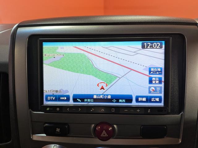 �[�ԑO�ɂ͍ēx�_���E���Օi�̕�[�^�������s���܂��[�Ԍ�̈�ʐ����E�Ԍ��E�_�������S�Ăq�h�`�r�s�`�q�ɂ��C�����������I