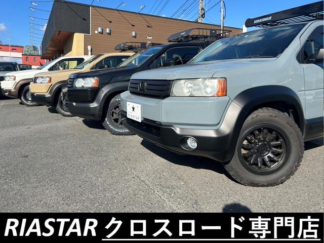 クロスロード ２０Ｘ　★新品アルミホイール★新品ジオランダータイヤ★オリジナルカラー★社外ナビ★ワンセグ★ＣＤ再生★フロントコーナーセンサー★キーレス★ＨＩＤライト★フォグランプ★アームレスト★盗難防止★電格ミラー★（27枚目）