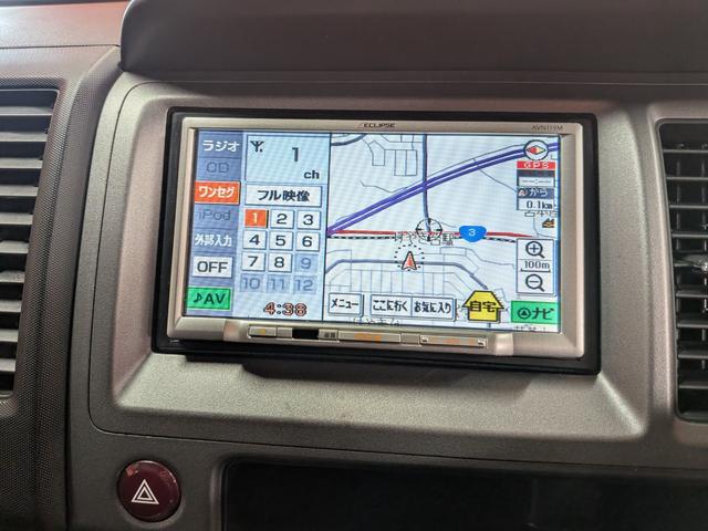 クロスロード ２０Ｘ　★新品アルミホイール★新品ジオランダータイヤ★オリジナルカラー★社外ナビ★ワンセグ★ＣＤ再生★フロントコーナーセンサー★キーレス★ＨＩＤライト★フォグランプ★アームレスト★盗難防止★電格ミラー★（34枚目）