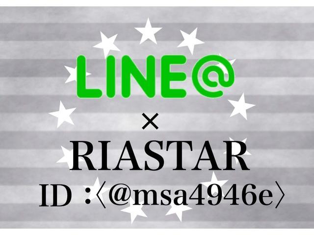 ���⍇���̓t���[�_�C�A���O�O�V�W�|�U�O�S�Q�|�W�T�W�Q�ɂ��⍇�������������A�k�h�m�d�u���������������������������v�łh�c�����I���q�l�̂��⍇���S��肨�҂����Ă���܂��I