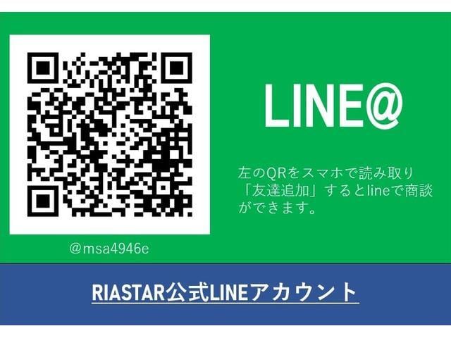 ���⍇���̓t���[�_�C�A���O�O�V�W�|�U�O�S�Q�|�W�T�W�Q�ɂ��⍇�������������A�k�h�m�d�u���������S�X�S�U���v�łh�c�����I���q�l�̂��⍇���S��肨�҂����Ă���܂��I