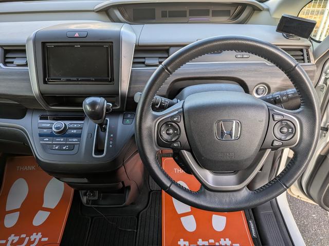 ������̔��X�̒����瓖�X�̂��Ԃ������������肪�Ƃ��������܂��B���X�Ƃ��Ĕ|�����o���E���тł��q�l���[���ł���Ƃт���̈������͂��v���܂��B���C�y�ɂ��₢���킹�������܂��B