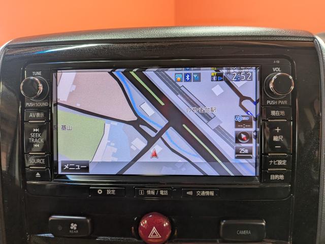 ������̔��X�̒����瓖�X�̂��Ԃ������������肪�Ƃ��������܂��B���X�Ƃ��Ĕ|�����o���E���тł��q�l���[���ł���Ƃт���̈������͂��v���܂��B���C�y�ɂ��₢���킹�������܂��B