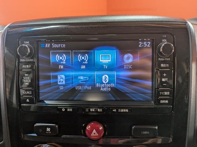 �f���J�c�T���X�@�q�h�`�r�s�`�q�i���A�X�^�[�j�@�ł��I�q�h�`�r�s�`�q�͍݌ɑ����ۗL�E�������ɒv���Ă���܂��B���q�l�ɍ������f���J�c�T��S�͂ł��T���������܂��B���Ђq�h�`�r�s�`�q�ɂ��C���������I