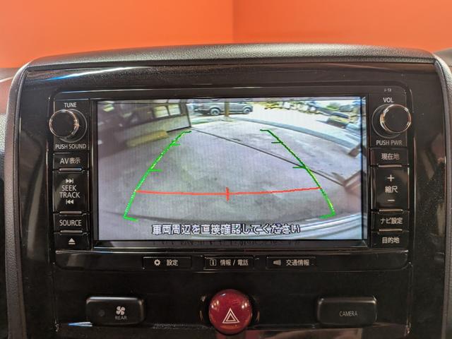 �S���[�ԉ\�ł��I�I�����̔��o�������ł��̂ŃX���[�Y�ɑΉ��ł��܂��B�������̕��̂����S���S�ɍw������������悤�ۏ؂◤���̐������Ă���܂��B���Ј�x���₢���킹�������B