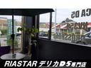 Ｃ２　Ｇ　パワーパッケージ　新品アルミホイール／新品タイヤ／新品インナーブラックライト／外装リノベーション／クルーズコントロール／ナビ／ＣＤ・ＤＶＤ再生／フルセグＴＶ／パワスラ／障害物センサー／電動格納ミラー／ＥＴＣ（62枚目）