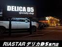 Ｇ　パワーパッケージ　★注文販売受付中★外装リノベーション／新品アルミホイールグッドリッチタイヤ／新品リアラダー・オーバーフェンダー・ルーフキャリア・オーニング／新品ナビ・バックカメラ／新品フリップダンモニタ（46枚目）
