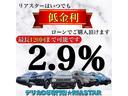 ２０Ｘ　４ＷＤ／新品アルミホイール／新品グッドリッチタイヤ／全塗装／ベージュ・マットブラック／１列目シートヒーター／キャリアバスケット／ナビ／ＣＤ・ＤＶＤ再生／フルセグＴＶ／バックカメラ／フロントフォグランプ(40枚目)