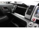 HONDA CROSS ROAD