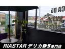 ＨＩＤエディション　★新品オープンカントリータイヤ★電動格納ミラー★３列シート★オートライト★ＥＴＣ★盗難防止装置★キーレス★ドライブレコーダー★ＣＤ再生★集中ドアロック★（52枚目）