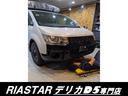 ＨＩＤエディション　★新品オープンカントリータイヤ★電動格納ミラー★３列シート★オートライト★ＥＴＣ★盗難防止装置★キーレス★ドライブレコーダー★ＣＤ再生★集中ドアロック★（55枚目）