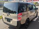 HONDA STEPWAGON