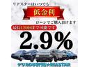 ２０Ｘ　★新品アルミホイール★新品キャリア★新品バスケット★バックカメラ★ドライブレコーダー前後★パワーウィンドウ★パワーステアリング★キーレス★３列シート電動格納ミラー★オートライト★ＥＴＣ★（36枚目）