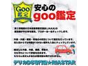 ２０Ｘ　★新品アルミホイール★新品キャリア★新品バスケット★バックカメラ★ドライブレコーダー前後★パワーウィンドウ★パワーステアリング★キーレス★３列シート電動格納ミラー★オートライト★ＥＴＣ★（48枚目）