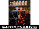 ２０Ｘ　★新品アルミホイール★新品キャリア★新品バスケット★バックカメラ★ドライブレコーダー前後★パワーウィンドウ★パワーステアリング★キーレス★３列シート電動格納ミラー★オートライト★ＥＴＣ★（62枚目）