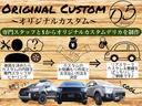 シャモニー　★リアスターオリジナルカスタム★登録済未使用車★新品ルーフキャリア★新品リアラダー★新品社外アルミホイール★新品アルパイン１１インチナビ★全方位カメラ★ヘッドライトプロテクター★両側ＰＳ★電動ゲート★（66枚目）