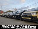 ロイヤルエクシード　★新型シャモニーホイール★後席モニター★両側パワスラ★電動リアゲート★オートステップ★シートヒーター★メモリーナビ★フルセグ★ＢＴ★全方位カメラ★クルコン★ブラックバンパー・グリル★シートカバー★（66枚目）