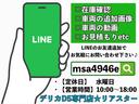 M ★社外新品アルミホイール★バンパー黒★グリル黒★オープンカントリータイヤ★メモリーナビ★バックカメラ★電動格納ミラー★オートライト★シートヒーター★パワスラ★キーレス★ETC★CD再生★(48枚目)