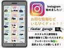 おしゃれな車カスタムやこだわりのガレージを紹介中です！Ｉｎｓｔａｇｒａｍで　「ｒｉａｓｔａｒ＿ｇａｒａｇｅ」　を検索してチェックしてください！