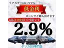 Ｃ２　Ｇ　ナビパッケージ　新品バンパーガード★新品黒革調シートカバー★社外１６インチアルミ★オールブラック仕様★パワスラ★ＥＴＣ★フロントカメラ★サイドカメラ★バックカメラ★スマートキー★クルコン★ＨＩＤ★オートライト★フォグ（54枚目）