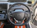 Ｇ・ホンダセンシング　★ワンオーナー★４ＷＤ★メモリーナビ★フルセグ★Ｂｌｕｅｔｏｏｔｈ★ＣＤ・ＤＶＤ再生★バックカメラ★クルコン★純正アルミホイール★両側パワスラ★ＬＥＤライト★スマートキー★シートヒーター★（41枚目）