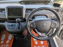 Ｇ・ホンダセンシング　★ワンオーナー★４ＷＤ★メモリーナビ★フルセグ★Ｂｌｕｅｔｏｏｔｈ★ＣＤ・ＤＶＤ再生★バックカメラ★クルコン★純正アルミホイール★両側パワスラ★ＬＥＤライト★スマートキー★シートヒーター★（43枚目）