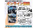 サムネイル画像52