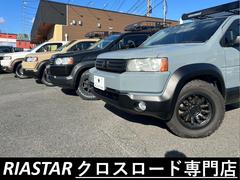 ��Ź�ϥ����������Ź�Ǥ����ץ��δ���Τ���ż֤μ�ξ���֤���ꤹ�륵���ӥ��Ǥ����軰�Ե��ءڣʣ������ۤΥץ��δ���դˤ������å���Ԥ��������˥��졼�ɤ����ޤ��� 6