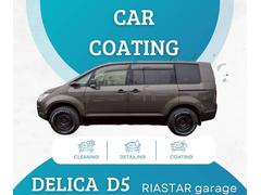 ���ּ��ҤΥݥ�ޡ������ƥ��󥰤�Ǽ�����˹ԤʤäƤ���ޤ��Τǥԥ��ԥ��ξ��֤ǥǥꥫ�ģ��饤�դΥ������ȤǤ����� 4