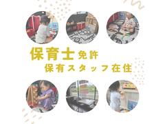 ����ʧ���ۤˤƤ��������������ޤ����ʸ����Τ����ͤ����Ӥ����̤����������ˤޤ����������������̵���ݾ��դ��ǰ¿��������ʣ���Ǥ�������¾�ݾڥץ�󤵤ޤ��ޤ���ޤ��ΤǤ��ä���Ȥ������������ޤ��� 7