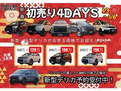 �ڽ���곫�������Ź�Υǥꥫ����ǯ�̲��ʤǤ��ޤ��������ޤ������Ѥ����ʽ����ˤʤ�ޤ��Τ������㤤��᤯�������� 2