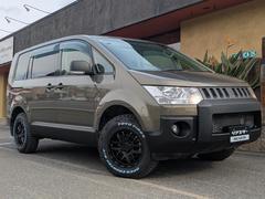 ����Ź�Ȥ����ݤä��и������ӤǤ����ͤ�Ǽ���Ǥ���ȤӤ���ΰ�����Ϥ��פ��ޤ��������ڤˤ��䤤��碌�������ޤ��� 5