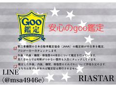 ��˾�ʥ�С�����Ͽ��ǽ�Ǥ��� 6