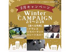 �ڽ���곫�������Ź�Υǥꥫ����ǯ�̲��ʤǤ��ޤ��������ޤ������Ѥ����ʽ����ˤʤ�ޤ��Τ������㤤��᤯�������� 4