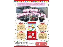 �ڽ���곫�������Ź�Υǥꥫ����ǯ�̲��ʤǤ��ޤ��������ޤ������Ѥ����ʽ����ˤʤ�ޤ��Τ������㤤��᤯�������� 4