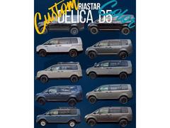 ��¸�Υǥꥫ�Υ���������ѹ����ɲä򤷤ơ����̤ʣ���˥���󥸤Ǥ��ޤ������祹���åդ��ҥ���󥰤���ΤǤ�Ǥ������������ 4