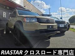 ����������Ź���椫����Ź�Τ��֤���ĺ�����꤬�Ȥ��������ޤ�������Ź�Ȥ����ݤä��и������ӤǤ����ͤ�Ǽ���Ǥ���ȤӤ���ΰ�����Ϥ��פ��ޤ��������ڤˤ��䤤��碌�������ޤ��� 4