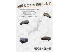 ����Ǽ�ֲ�ǽ�Ǥ�������������и�¿���Ǥ��Τǥ��ࡼ�����б��Ǥ��ޤ��������������Τ�¿������˹�������������褦�ݾڤ�Φ���������äƤ���ޤ������Ұ��٤��䤤��碌�������� 6