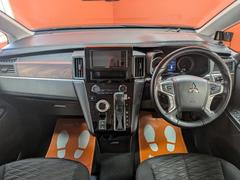 ��Ź�ϥ����������Ź�Ǥ����ץ��δ���Τ���ż֤μ�ξ���֤���ꤹ�륵���ӥ��Ǥ����軰�Ե��ءڣʣ������ۤΥץ��δ���դˤ������å���Ԥ��������˥��졼�ɤ����ޤ��� 3