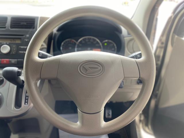 メモリアルエディション CD キーレスエントリー 電動格納ミラー CVT 盗難防止システム 衝突安全ボディ 運転席エアバッグ 助手席エアバッグ(2枚目)