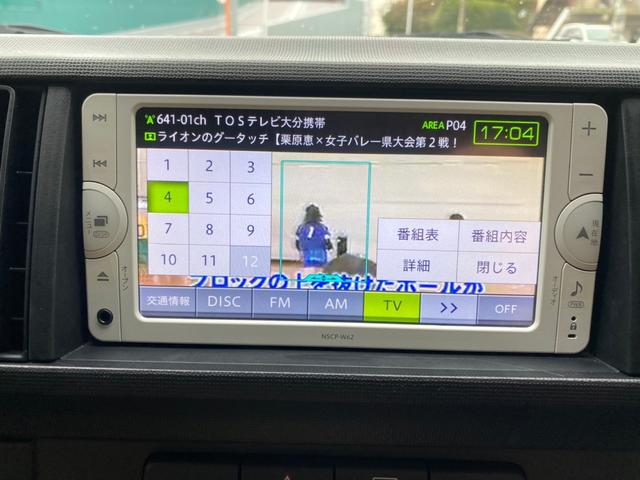 X ETC ナビ Bluetooth ミュージックプレイヤー接続可 CD スマートキー CVT 衝突安全ボディ ベンチシート(6枚目)