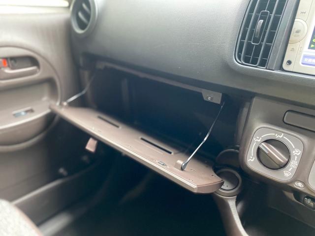 X ETC ナビ Bluetooth ミュージックプレイヤー接続可 CD スマートキー CVT 衝突安全ボディ ベンチシート(10枚目)
