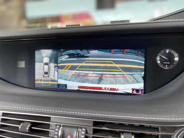 LS500h Fスポーツ オートクルーズコントロール レーンアシスト 全周囲カメラ アルミホイール オートマチックハイビーム オートライト サンルーフ CVT Bluetooth USB パワーシート スマートキー(5枚目)